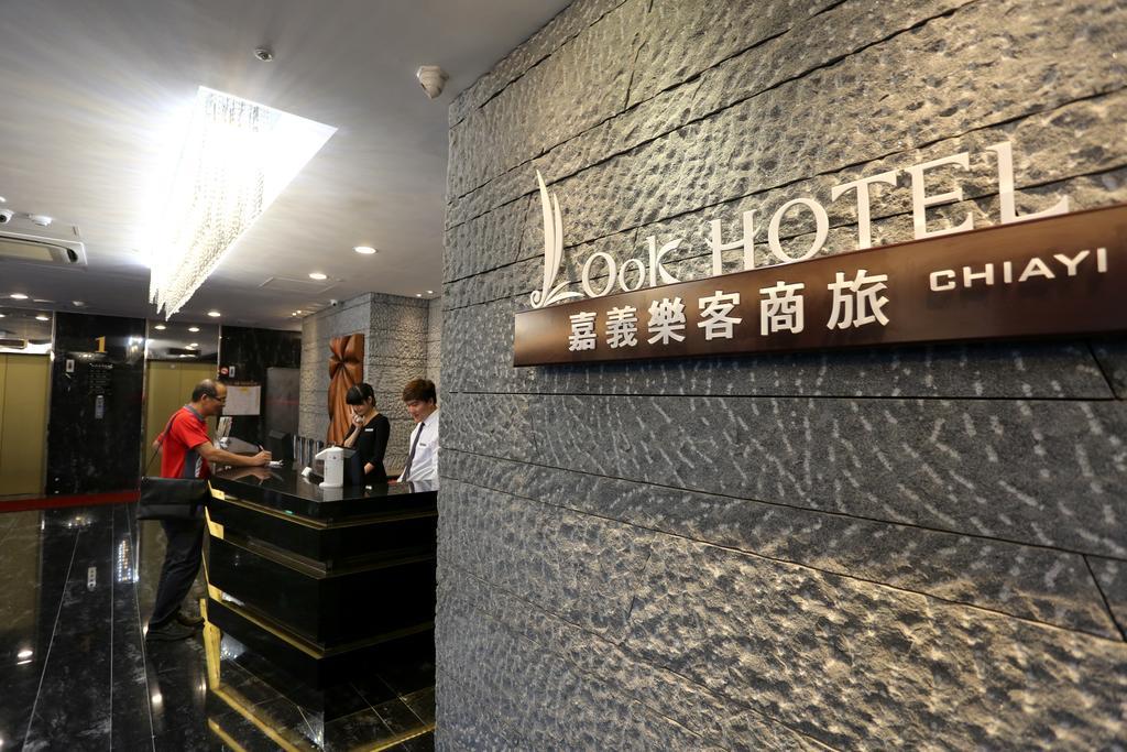 Chiayi Look Hotel Ngoại thất bức ảnh